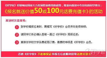 廣州電子商務(wù)運(yùn)營管理方向?qū)I(yè)高級(jí)大專班 打造電商時(shí)代的經(jīng)營精英